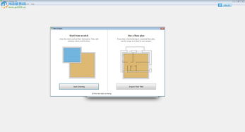 interior design 3d室内设计软件下载 3.25 最新免费版 河东下载站