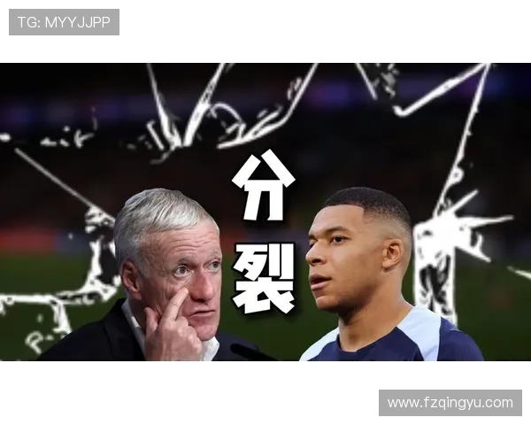 德尚谈姆巴佩小伤情况强调将全面评估所有球员状态